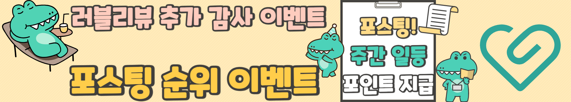 배너 이미지